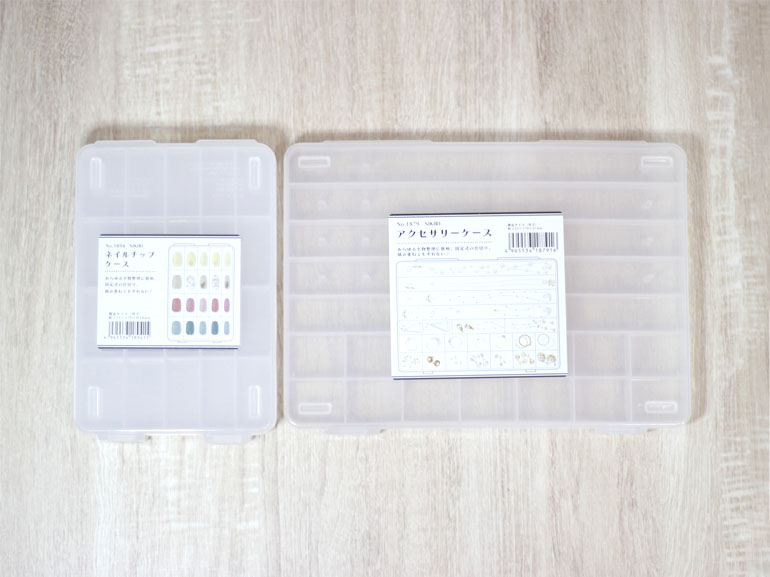 セリアのsikiriの新シリーズ アクセサリーケースとネイルチップケース サイズと使い心地 Sasha S Room
